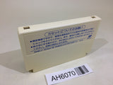 AH6070 Panic Restaurant Wanpaku Kokkun no Gourmet World NES Famicom Japan