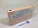 AH6073 Puyo Puyo NES Famicom Japan