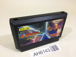 AH6143 Ninja Gaiden Ryukenden 3 NES Famicom Japan