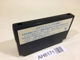 AH6171 Over Horizon NES Famicom Japan