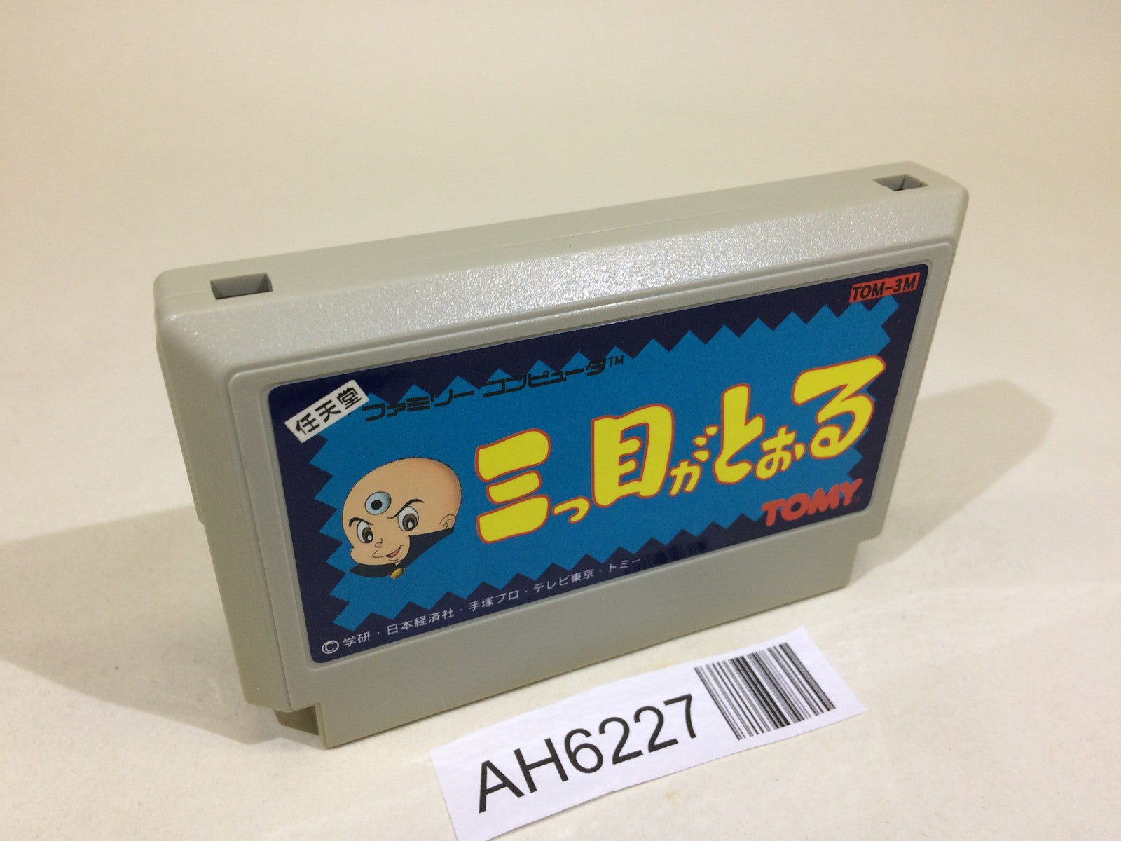Featured – J4U.co.jp