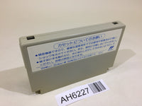 AH6227 The Three Eyed One Mitsume Ga Toru NES Famicom Japan