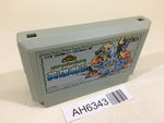 AH6343 SD Gundam Gachapon Senshi 3 Eiyu Senki NES Famicom Japan