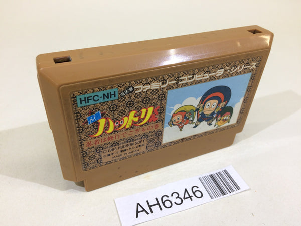 AH6346 Ninja Hattori Kun NES Famicom Japan