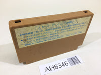 AH6346 Ninja Hattori Kun NES Famicom Japan