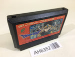 AH6352 Dragon Quest III 3 NES Famicom Japan