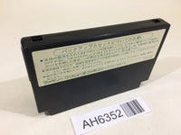 AH6352 Dragon Quest III 3 NES Famicom Japan