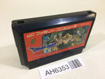 AH6353 Dragon Quest III 3 NES Famicom Japan