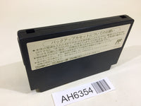 AH6354 Dragon Quest IV 4 NES Famicom Japan