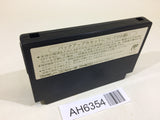 AH6354 Dragon Quest IV 4 NES Famicom Japan
