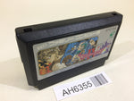 AH6355 Dragon Quest IV 4 NES Famicom Japan