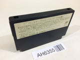 AH6355 Dragon Quest IV 4 NES Famicom Japan