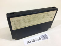 AH6356 Dragon Quest IV 4 NES Famicom Japan