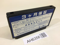 AH6358 Tetris NES Famicom Japan