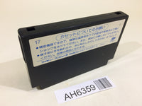 AH6359 Tetris NES Famicom Japan