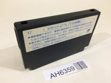 AH6359 Tetris NES Famicom Japan