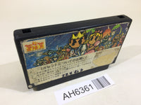 AH6361 Hatris NES Famicom Japan