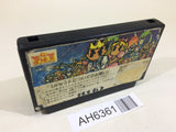 AH6361 Hatris NES Famicom Japan