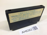 AH6362 Star Soldier NES Famicom Japan
