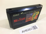 AH6363 Star Soldier NES Famicom Japan