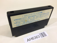 AH6363 Star Soldier NES Famicom Japan