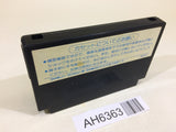 AH6363 Star Soldier NES Famicom Japan