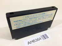 AH6364 Ghosts'n Goblins Makaimura NES Famicom Japan