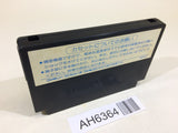 AH6364 Ghosts'n Goblins Makaimura NES Famicom Japan