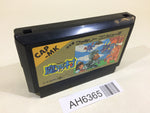 AH6365 Ghosts'n Goblins Makaimura NES Famicom Japan