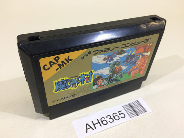 AH6365 Ghosts'n Goblins Makaimura NES Famicom Japan