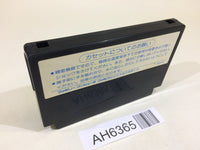 AH6365 Ghosts'n Goblins Makaimura NES Famicom Japan