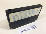 AH6365 Ghosts'n Goblins Makaimura NES Famicom Japan