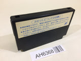 AH6368 SD Gundam Hero Soukessen NES Famicom Japan