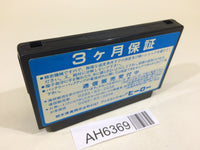 AH6369 SD Gundam Hero Soukessen NES Famicom Japan