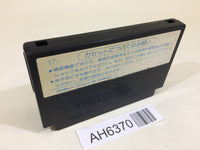 AH6370 Ghost Busters NES Famicom Japan