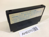 AH6370 Ghost Busters NES Famicom Japan