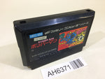 AH6371 Bomberman NES Famicom Japan