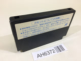 AH6372 Klax NES Famicom Japan