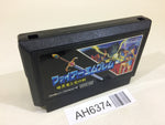 AH6374 Fire Emblem Ankoku Ryu to Hikari no Tsurugi NES Famicom Japan