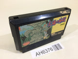 AH6376 Elysion NES Famicom Japan