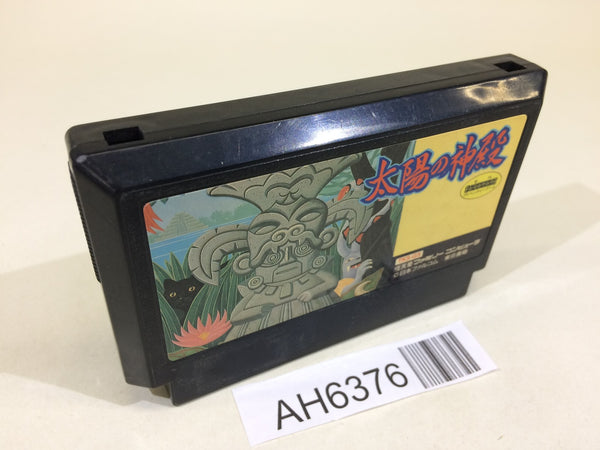 AH6376 Elysion NES Famicom Japan