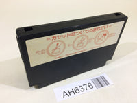AH6376 Elysion NES Famicom Japan