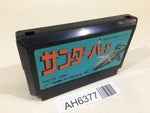 AH6377 Thunderbirds NES Famicom Japan