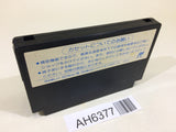 AH6377 Thunderbirds NES Famicom Japan