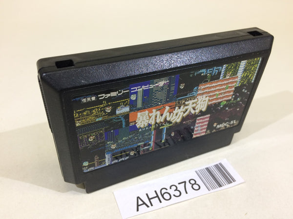AH6378 Zombie Nation Abarenbou Tengu NES Famicom Japan