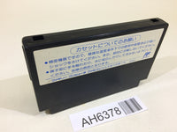 AH6378 Zombie Nation Abarenbou Tengu NES Famicom Japan
