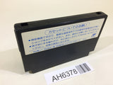 AH6378 Zombie Nation Abarenbou Tengu NES Famicom Japan