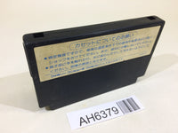AH6379 Highway Star NES Famicom Japan
