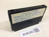AH6380 Double Dragon 1 NES Famicom Japan