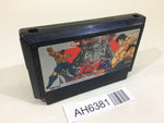 AH6381 Fist of The North Star Hokuto no Ken III 3 NES Famicom Japan